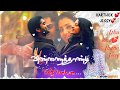 VINNAITHANDI VARUVAYA VTV WHATSAPPSTATUS SIMBU TRISHA ARR GVM