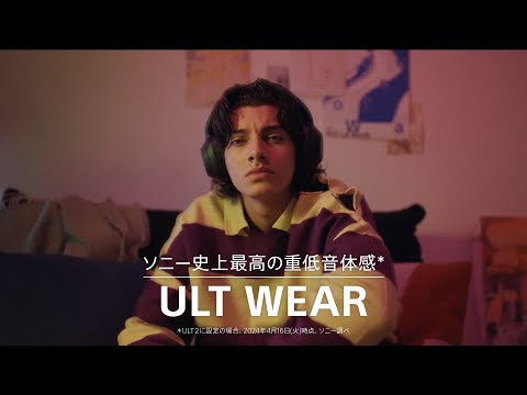 ブルートゥースヘッドホン ULT WEAR フォレストグレー WH ブルートゥースヘッドホン ULT WEAR フォレストグレー WH