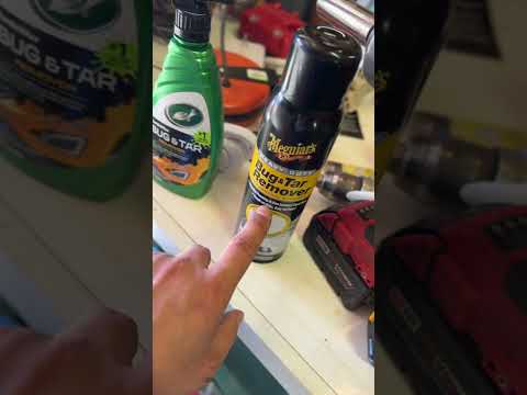 TAR REMOVAL SECRET HACK! GUARANTEED EASIEST WAY! MELTS OFF LIKE BUTTER! 0 EFFORT!