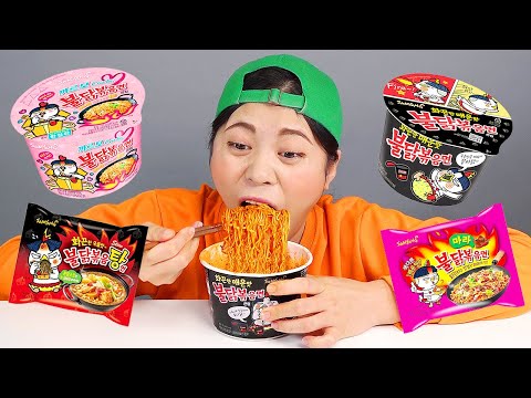 Mukbang Korean Fire Spicy Noodle  DONA MUKBANG