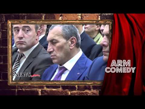 ArmComedy 395 - Առաջին ալկոհոլային