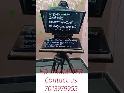 Teleprompter