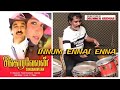 Innum Ennai Enna Singara Velan Drum Cover By Drummer Sridhar