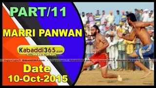 (1) Marri Panwan (Gurdaspur) Dharmik Samagam & Kabaddi Tournament 10 Oct 2015