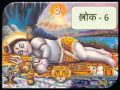 Shjv Tandav
