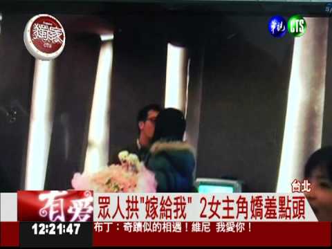 警界"李大仁" 佳節前夕求婚成功