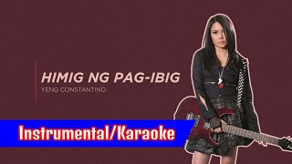 Himig ng Pagibig - Yeng Constatino (Instrumental/Karaoke)