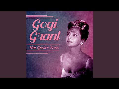 The Thrill Is Gone (Remastered)