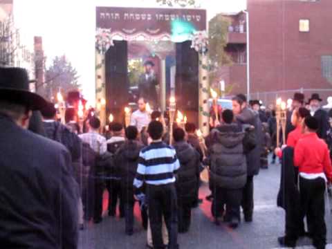 hachnosas sefer torah to beis hamidrash satmar boro park part 1