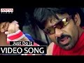 Just Do It Video Song Bhadra Video Songs Ravi Teja Meera Jasmine