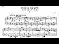Prokofiev Piano Sonata No. 2 in d minor, Op. 14 (Raekallio)