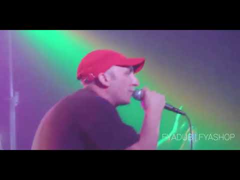 🔘 Bush Chemists feat King General, Culture Freeman & Danman Live ( LQ / 2011 )