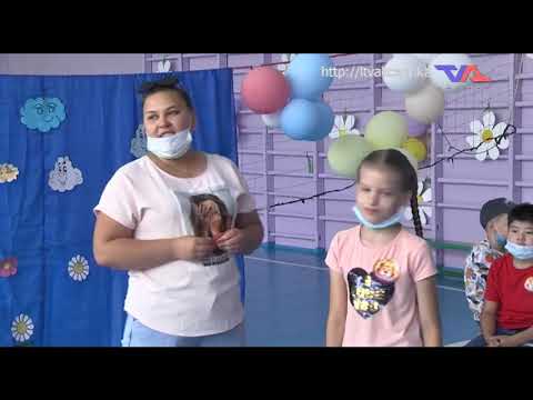 «Күн» ақпараттық бағдарлама 29 шілде 2021ж.