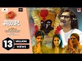 Malvat Official Song Soyrik सोयरीक Ajay Gogavale Vijay Gavande Navratri 2022 Marathi Son