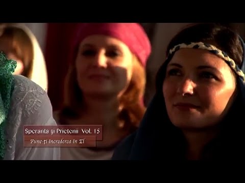 Puneti increderea in El. Negativ Versuri.