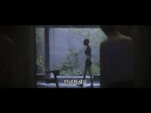 엑스 마키나 30초 예고편