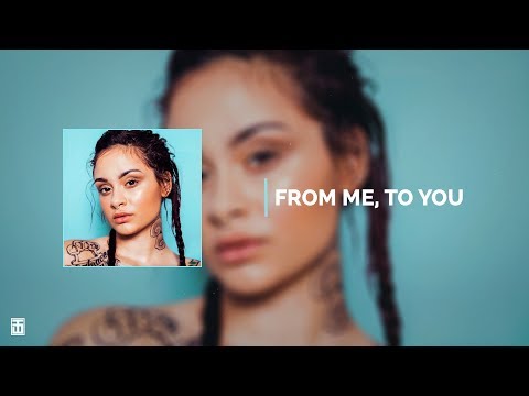 [SOLD] Kehlani x Ella Mai x Bryson Tiller Type Beat 2018 - FROM ME, TO YOU | Produced by James Gold