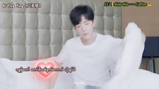 Download lagu Luhan & Kris Wu (☕ Coffee ） mp3