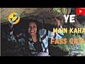Ye Aaj Mai Kaha Fass Gayii Bheem Kund Jungle Trip Pahadi Jungletrip Pahadilifestyle