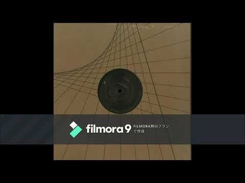 Dino Sabatini - Yabara