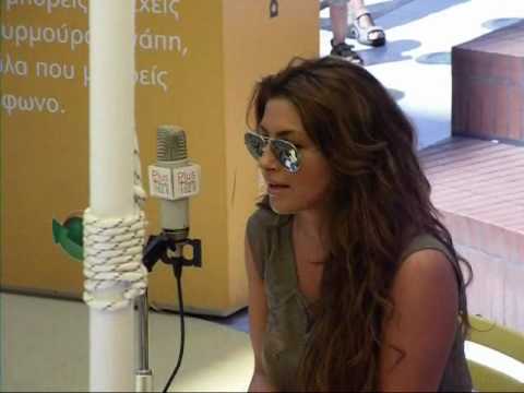 Helena Paparizou - Kosmoradio 95,1 Interview (July 2010)