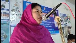 মহিলা ভাইস চেয়ারম্যান, উপজেলা পরিষদ, মান্দা, নওগাঁ।