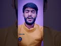 Jay Rani Ma Rudi Ma