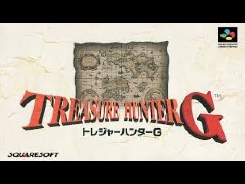 トレジャーハンターG
