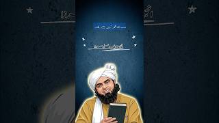 Download lagu ✨ Momen Terpenting di Hari Jumat (Jummah) ✨ mp3 Download lagu ✨ Momen Terpenting di Hari Jumat (Jummah) ✨ mp3