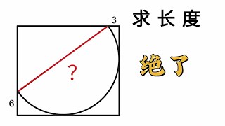 Re: [問卦] 佛教說 過午不食是正確的嗎