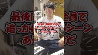 ゆゆうたの恥ずかしい体験【2026/10/15 】