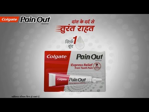 Colgate Pain Out - Hindi