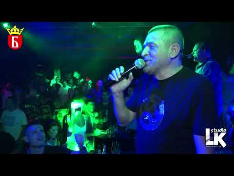 Baja Mali Knindza - Kuca casti - (LIVE) - (Splav AMBIS 2021)