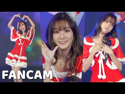 211225 [Fancam] Twosafe Chypre - แฟนเก่าคนโปรด @ TGG Festival 2021