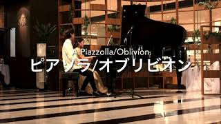 Download lagu 【ピアノ連弾】ピアソラ/オブリビオン【A.Piazzolla/Oblivion】 mp3