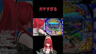 ガチすぎるパタち【にじさんじ/レイン・パターソン/切り抜き】#にじさんじ #にじさんじ切り抜き #shorts #short