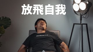 一期沒有什麼有用內容的開箱