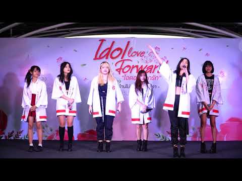 200214『4K』"Daruma" @ IDOL Love Forward