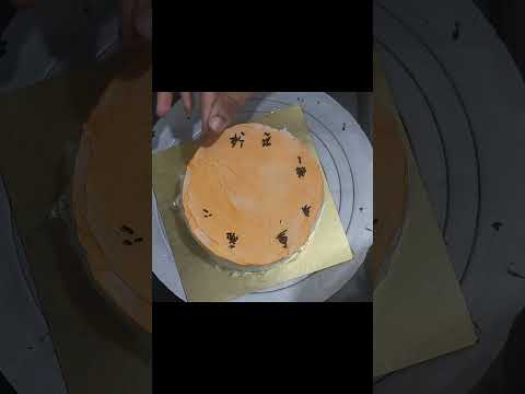 #trending #shortfeed #cakedecorating
