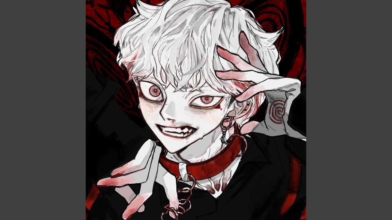 ボトム / 柊キライ