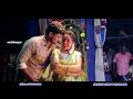 EA KANNUKORU NILAVA SONG
