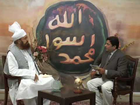 Watch Al-Murshid TV Program (Episode - 41) YouTube Video