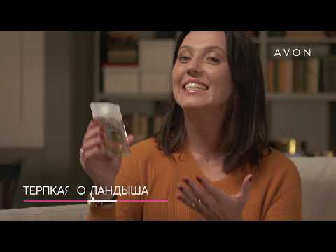 Миниатюра изображения товара Туалетная вода Avon Soft Musk Delice (50мл)