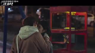 #キスシーン #キス  #キスシーン ドラマ激しい Part #617