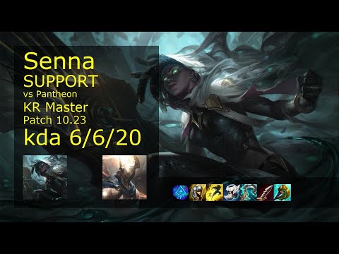 Senna Support & Jhin vs Pantheon & Kai'Sa - KR Master 6/6/20 Patch 10.23 // [롤] 세나 vs 판테온 서폿
