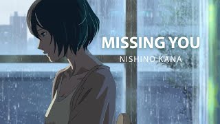 [KARAOKE/THAISUB] MISSING YOU - NISHINO KANA