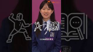 Harrow Schools China video 4