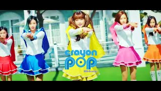 Crayon Pop - FM (Remix) - BBbRemix