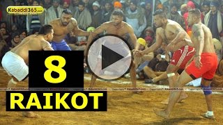 Raikot (Ludhiana) Kabaddi Tournament 24 Dec 2014 Part 1 by Kabaddi365.com