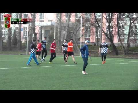 AFL - Portugal Segunda. Tour 5. Boavista-2 - Gil Vicente